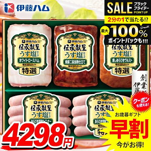 _őSz|CgҌ^ Ε Ε   n Mtg Zbg [Xn ē ECi[ \[Z[W lߍ킹 ɓn `   Ε ~Mtg Hi Hו 