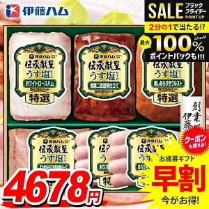 _őSz|CgҌ^ Ε Ε   n Mtg Zbg [Xn ē ECi[ \[Z[W lߍ킹 ɓn `   Ε ~Mtg Hi Hו 