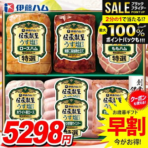 _őSz|CgҌ^ Ε Ε   n Mtg Zbg [Xn ē ECi[ \[Z[W lߍ킹 ɓn `   Ε ~Mtg Hi Hו 