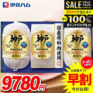 _őSz|CgҌ^ Ε Ε   n Mtg Zbg [Xn n ubN lߍ킹 ɓn _ Ε ~Mtg Hi Hו  O IKC-100