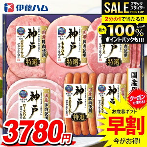 _őSz|CgҌ^ Ε Ε   n Mtg Zbg [Xn ECi[ \[Z[W lߍ킹 ɓn _ Ε ~Mtg Hi Hו  O IKE-3