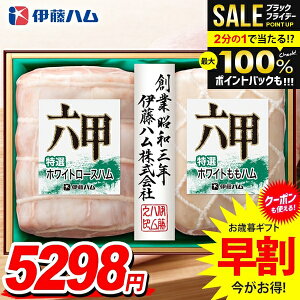 _őSz|CgҌ^ Ε Ε   n Mtg Zbg [Xn n ubN lߍ킹 ɓn Zb Ε ~Mtg Hi Hו  O RMB-501