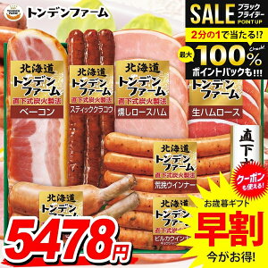 _őSz|CgҌ^ Ε Ε   n Mtg Zbg ECi[ \[Z[W n lߍ킹 kC gft@[ Ε ~Mtg Hi Hו  O