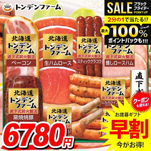 _őSz|CgҌ^ Ε Ε   n Mtg Zbg ECi[ \[Z[W n lߍ킹 kC gft@[ Ε ~Mtg Hi Hו  O