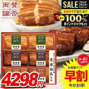 _őSz|CgҌ^ Ε Ε   y  Mtg Zbg p  a lߍ킹 ɓn ^ۗ_ Ε ~Mtg Hi Hו  O WA-36A