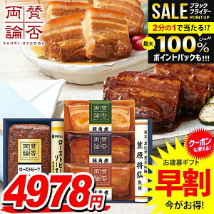 _őSz|CgҌ^ Ε Ε   y  Mtg Zbg [Xgr[t p  lߍ킹 ɓn ^ۗ_ Ε ~Mtg Hi Hו  O