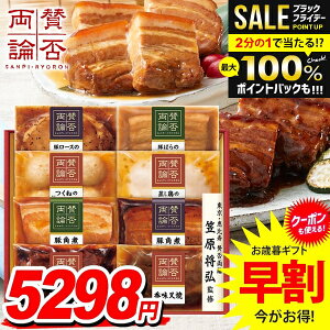 _őSz|CgҌ^ Ε Ε   y  Mtg Zbg p  a lߍ킹 ɓn ^ۗ_ Ε ~Mtg Hi Hו  O WA-510