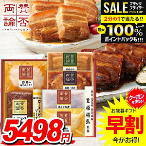 _őSz|CgҌ^ Ε Ε   y  Mtg Zbg [Xgr[t a aH  lߍ킹 ɓn ^ۗ_ Ε ~Mtg Hi Hו  