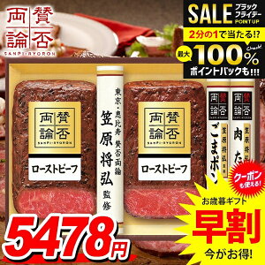 _őSz|CgҌ^ Ε Ε   y  Mtg Zbg [Xgr[t  2{ a \[X lߍ킹 ɓn ^ۗ_ Ε ~Mtg Hi Hו 