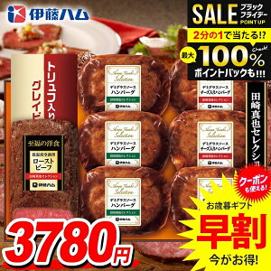 _őSz|CgҌ^ Ε Ε   y  Mtg Zbg [Xgr[t no[O m  lߍ킹 ɓn c^ Ε ~Mtg Hi Hו 