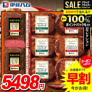 _őSz|CgҌ^ Ε Ε   y  Mtg Zbg ቷ [Xgr[t no[O m  lߍ킹 ɓn c^ Ε ~Mtg Hi H