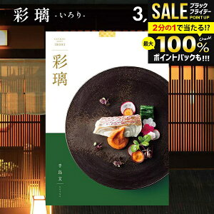 j Ԃ  J^OMtg ʗ  璹 ǂ CO 3900~R[X O Ε Mtg OJ^O oYj ~Mtg oYj j j j W 