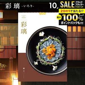 j Ԃ  J^OMtg ʗ  ؕ 낱 AOO 10900~R[X O Ε Mtg OJ^O oYj ~Mtg oYj j j j W 