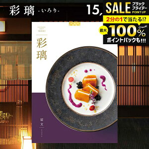 j Ԃ  J^OMtg ʗ    AEO 15900~R[X O Ε Mtg OJ^O oYj ~Mtg oYj j j j W 