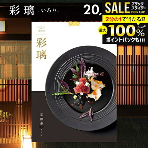 j Ԃ  J^OMtg ʗ  󑊉 ق BOO 20900~R[X O Ε Mtg OJ^O oYj ~Mtg oYj w  j j