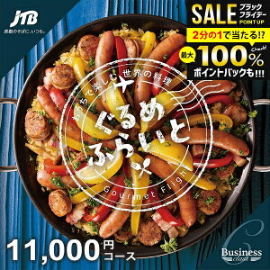 j Ԃ  JTB J^OMtg ߂ӂ炢 CR[X 11000~R[X C E̗ { H O Lb`G oYj j j oYj o 