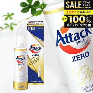 oY j Ԃ A^bN[   Ε Mtg Zbg ԉ A^bNZERO KAB10 (12) lߍ킹 lߑւ l ߂ j o ~Mtg oYj w  Vzj