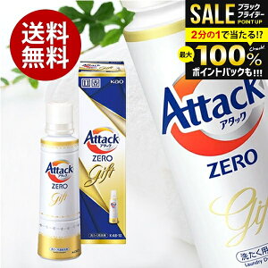 _őSz|CgҌ^ oY j Ԃ  A^bN[   Ε Mtg Zbg ԉ A^bNZERO KAB10 (12) lߍ킹 lߑւ l ߂ j ~Mtg o