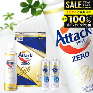 oY j Ԃ A^bN[   Ε Mtg Zbg ԉ A^bNZERO KAB15 (8) lߍ킹 lߑւ l ߂ j ~Mtg oYj Vzj Cj TԂ