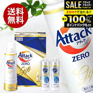 oY j Ԃ  A^bN[   Ε Mtg Zbg ԉ A^bNZERO KAB15 (8) lߍ킹 lߑւ l ߂  j ~Mtg oYj w  V