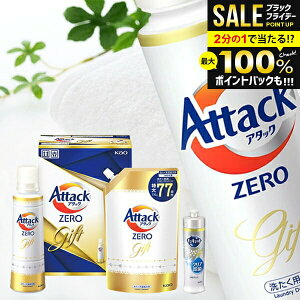 _őSz|CgҌ^ oY j Ԃ A^bN[   Ε Mtg Zbg ԉ A^bNZERO KAB20 (6) lߍ킹 lߑւ l ߂ j ~Mtg oYj 