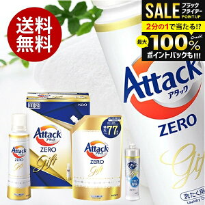 oY j Ԃ  A^bN[   Ε Mtg Zbg ԉ A^bNZERO KAB20 (6) lߍ킹 lߑւ l ߂ j ~Mtg oYj Vzj Cj