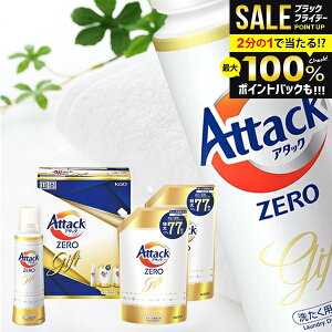 _őSz|CgҌ^ oY j Ԃ A^bN[   Ε Mtg Zbg ԉ A^bNZERO KAB25 (4) lߍ킹 lߑւ l ߂ j ~Mtg oYj 