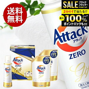 _őSz|CgҌ^ oY j Ԃ  A^bN[   Ε Mtg Zbg ԉ A^bNZERO KAB25 (4) lߍ킹 lߑւ l ߂ j ~Mtg o