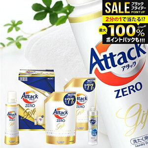 _őSz|CgҌ^ oY j Ԃ A^bN[   Ε Mtg Zbg ԉ A^bNZERO KAB30 (4) lߍ킹 lߑւ l ߂ j ~Mtg oYj 