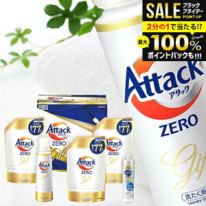 _őSz|CgҌ^ oY j Ԃ A^bN[   Ε Mtg Zbg ԉ A^bNZERO KAB40 (3) lߍ킹 lߑւ l ߂ j ~Mtg oYj 