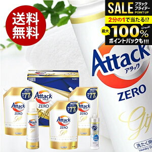 oY j Ԃ  A^bN[   Ε Mtg Zbg ԉ A^bNZERO KAB40 (3) lߍ킹 lߑւ l ߂ j ~Mtg oYj Vzj Cj