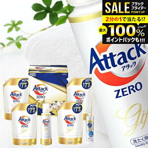 oY j Ԃ A^bN[   Ε Mtg Zbg ԉ A^bNZERO KAB50 (2) lߍ킹 lߑւ l ߂  j ~Mtg oYj Vzj Cj