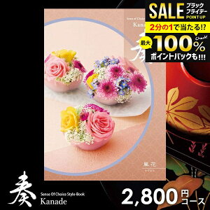 _őSz|CgҌ^ J^OMtg j Ԃ  t Ȃ  Ε Mtg  OJ^OMtg ~Mtg oYj j Vzj j oY