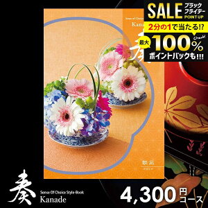 _őSz|CgҌ^ J^OMtg j Ԃ  t Ȃ  Ε Mtg  OJ^OMtg ~Mtg oYj j Vzj j oY