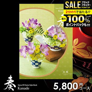 _őSz|CgҌ^ J^OMtg j Ԃ  t Ȃ  Ε Mtg  OJ^OMtg ~Mtg oYj j Vzj j oY