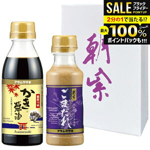 j Ԃ ATTL  ݖ ݖ ݖ ܂ Ε Mtg Zbg lߍ킹    Hi ~Mtg oYj j j j oYj o