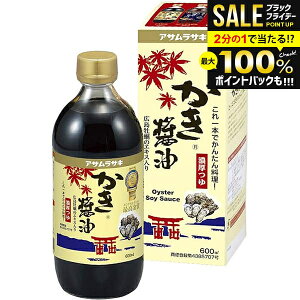 j Ԃ ATTL  ݖ 傤 ݖ Ε Mtg 600ml ϔ   Hi Hו y ~Mtg oYj j j oYj TԂ C