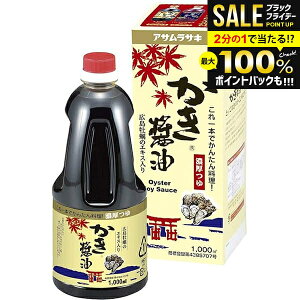 j Ԃ ATTL  ݖ 傤 ݖ Ε Mtg 1000ml ϔ   Hi y ~Mtg oYj j j oYj TԂ Cj 