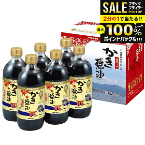 j Ԃ  ATTL v[g  ݖ 傤 ݖ Ε Mtg 600ml 6{ Zbg lߍ킹 ϔ   Hi ~Mtg oYj j 