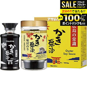 j Ԃ ATTL  ݖ ݖ Ε Mtg t̂ C ̂ Zbg lߍ킹 Hi ~Mtg oYj j j oYj TԂ Cj 