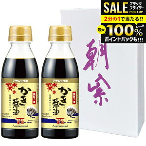 _őSz|CgҌ^ j Ԃ ATTL  ݖ ݖ ݖ Ε Mtg 300ml 2{ Zbg lߍ킹   Hi ~Mtg oYj j j 