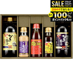 j Ԃ  ATTL  L ݖ 傤 ݖ  Ε Mtg  ܂ ǂڂ hbVO  Zbg lߍ킹 Hi ~Mtg o