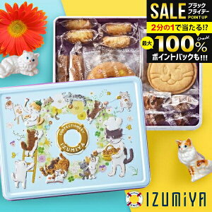 _˂炯!!^ylRDɁz NbL[  18 L َq NbL[ XC[c Ε Mtg   oY j Ԃ ~Mtg lߍ킹 ˂`[t ˂ 