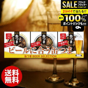 _őSz|CgҌ^ ܂ ʂ Ε Mtg Zbg j Ԃ ~Mtg  ʋl lߍ킹 r[ ZNV (10) y ܂ ̍ j oY Cj 