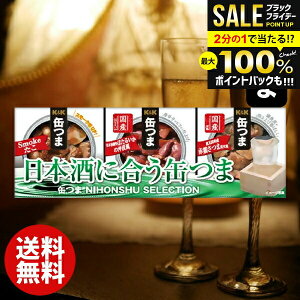 _őSz|CgҌ^ ܂ ʂ Ε Mtg Zbg j Ԃ  ʋl lߍ킹 {ZNV y ay ܂ ̍ j oYCj T