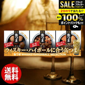 _őSz|CgҌ^ ܂ ʂ Ε Mtg Zbg j Ԃ ~Mtg  ʋl lߍ킹 ECXL[nC{[ZNV (10) y ay ܂  o