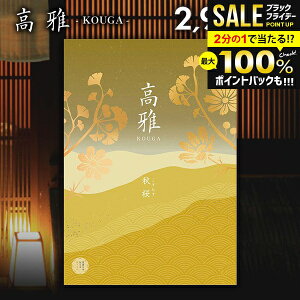 _őSz|CgҌ^ J^OMtg j Ԃ  a  H 2900~R[X oYj j Vzj j oYj oYj wj j o A