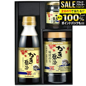 _őSz|CgҌ^ oY j Ԃ ~Mtg  yݖC C 傤 lߍ킹 l Ε Mtg Zbg ATTL  ݖt̂ ώσZbg 