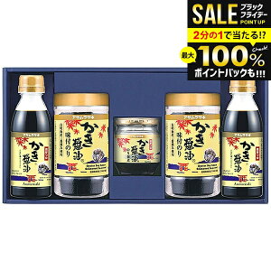 _őSz|CgҌ^ oY j Ԃ  yݖC C Ε Mtg ATTL  ݖt̂ ώσZbg JL y傤 yݖ JL傤 L 