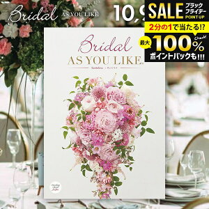 _őSz|CgҌ^ j J^OMtg j Ԃ  VfB AY[CN uC_ A[J Angelica 10900~R[X i꒼ o o 